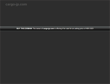Tablet Screenshot of cargo-jp.com